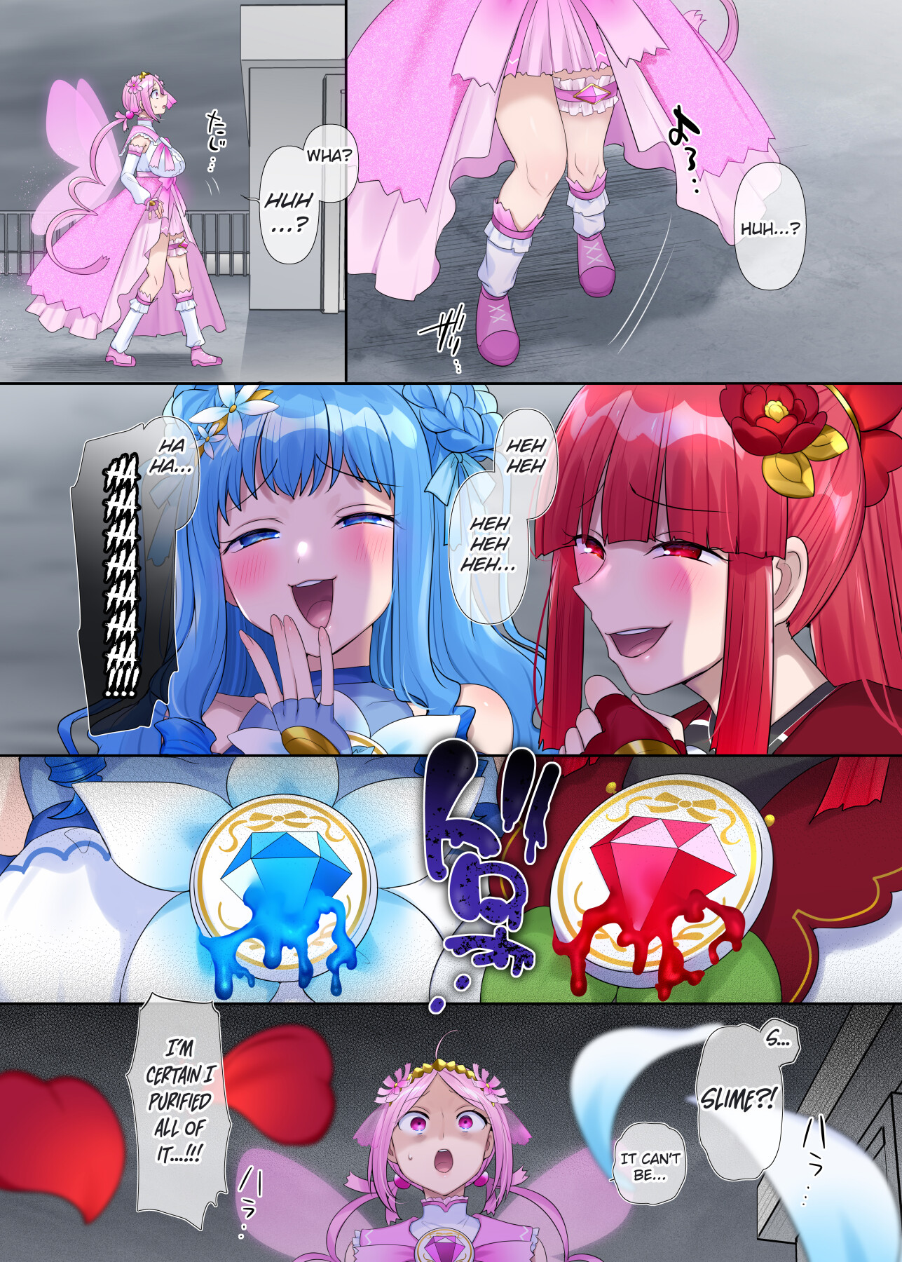 Hentai Manga Comic-Mugen Saint Princess EX-Phantom Season 3 ~The Magical Girl of Hope Who Has Everything Taken Away-Chapter 2~-14